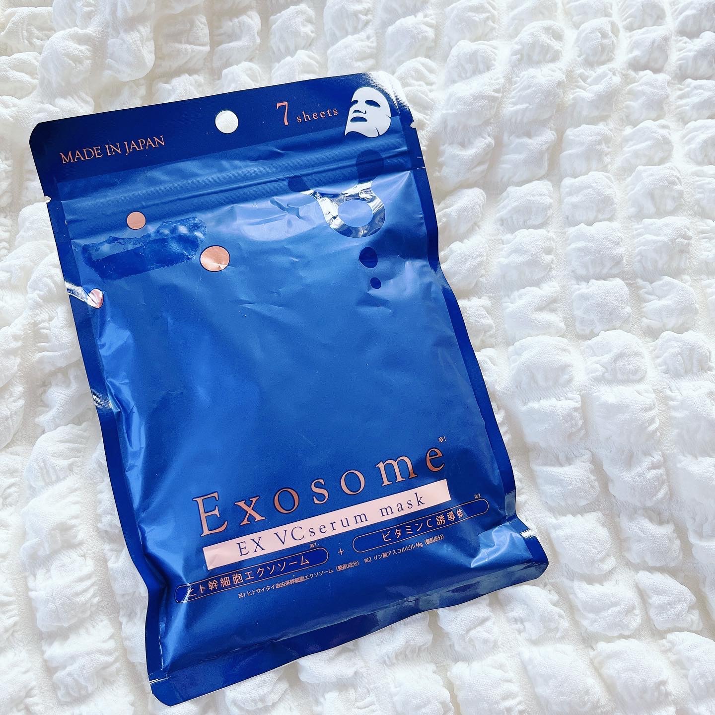 EX VCセラムマスク/EXO LABO/シートマスク・パックを使ったクチコミ（1枚目）