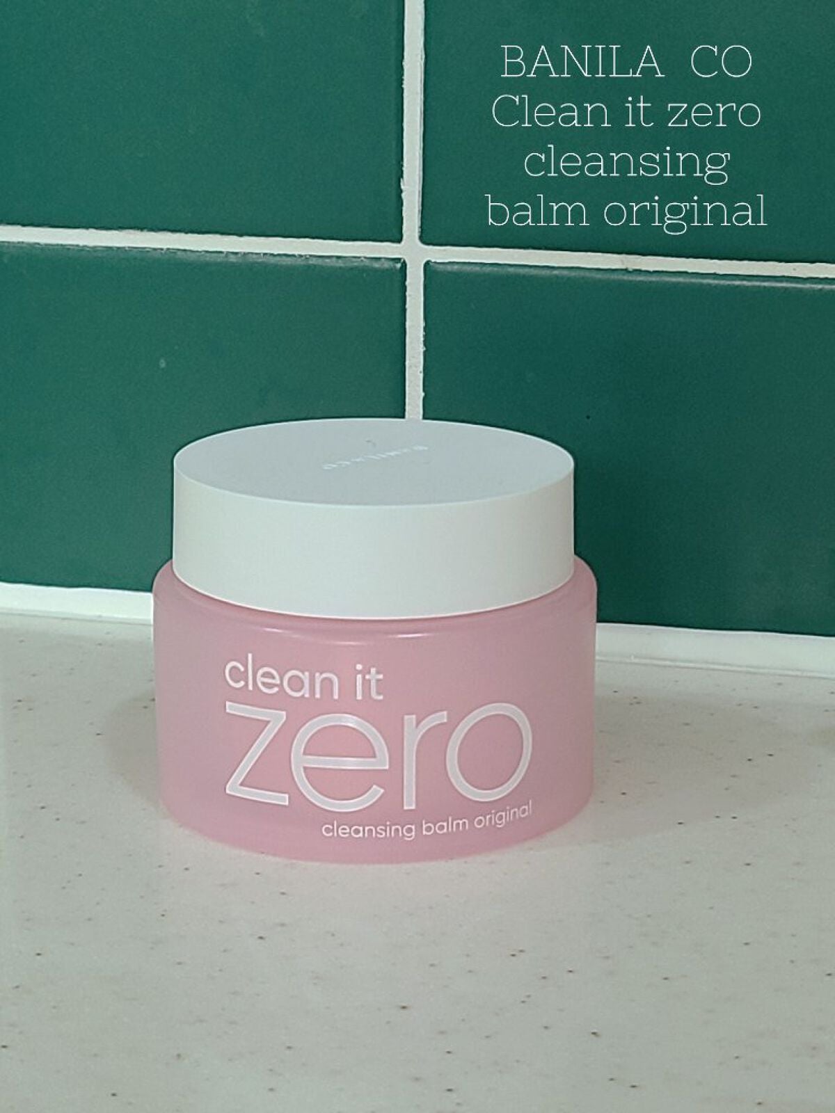 クリーンイットゼロ クレンジングバーム オリジナル/BANILA CO/クレンジングバームを使ったクチコミ(1枚目)