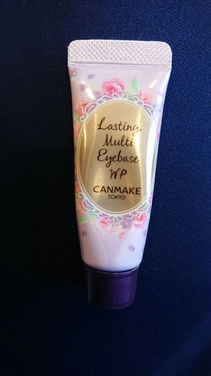 ラスティングマルチアイベース WP/キャンメイク/アイシャドウベースを使ったクチコミ(1枚目)