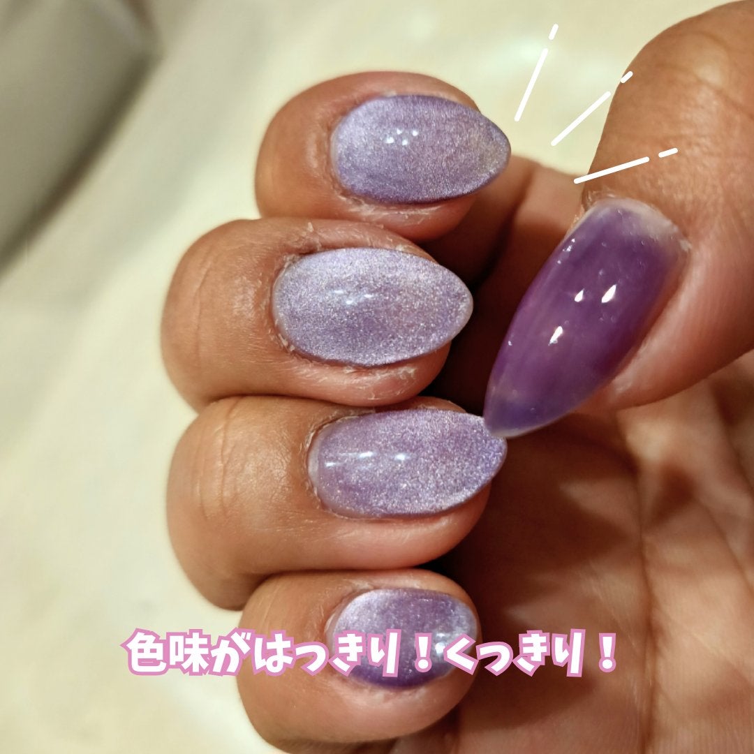 5ミクロンマグネット/ネイル工房/ジェルネイルを使ったクチコミ(4枚目)