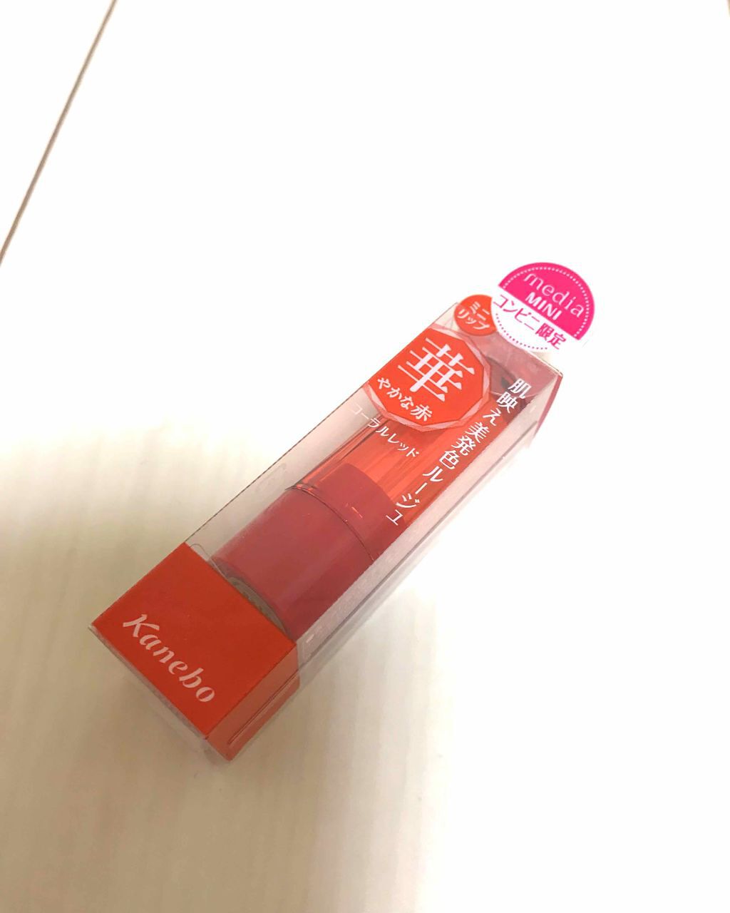 ミニリップ/media/口紅を使ったクチコミ（1枚目）