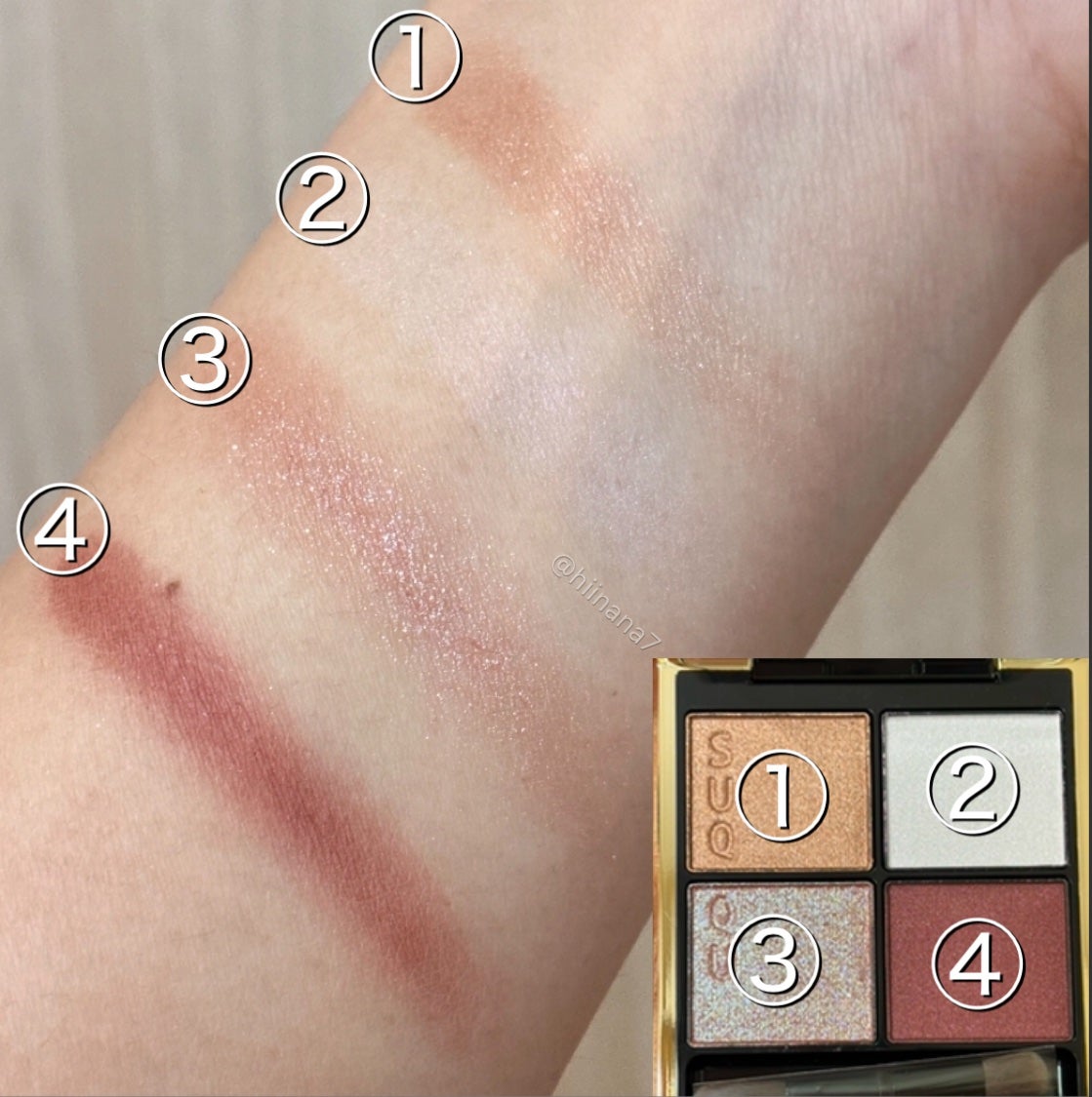 シグニチャー カラー アイズ/SUQQU/アイシャドウパレットを使ったクチコミ(4枚目)