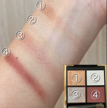 シグニチャー カラー アイズ/SUQQU/アイシャドウパレットを使ったクチコミ(4枚目)