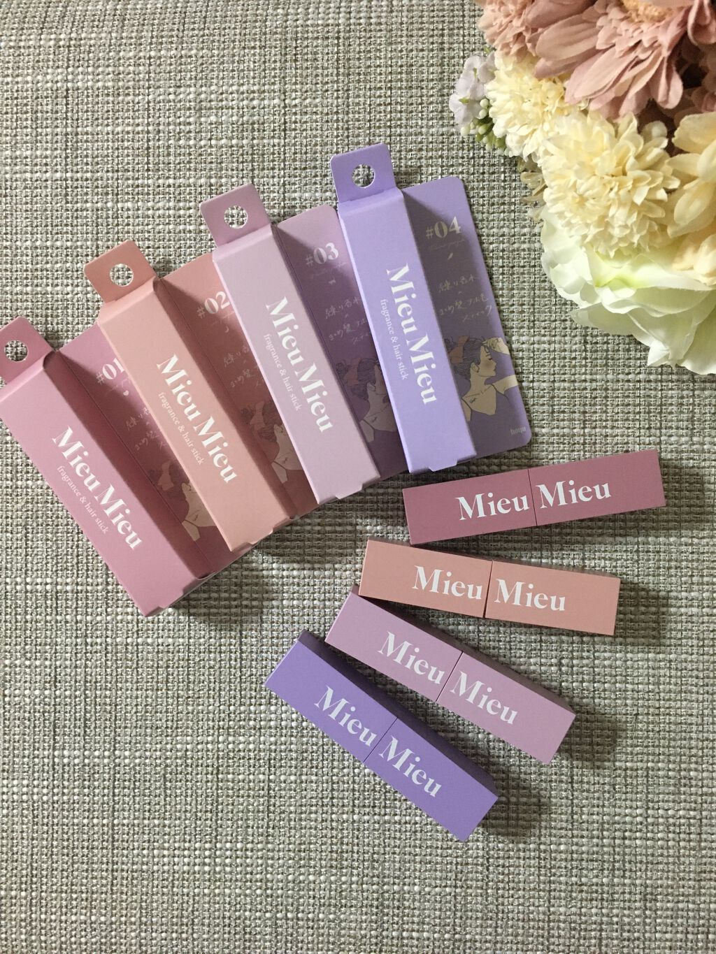 エスティック/MieuMieu/ヘアバームを使ったクチコミ(1枚目)