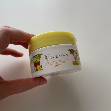 夢みるバーム ガスールブライトモイスチャー /ロゼット/クレンジングバームを使ったクチコミ(9枚目)