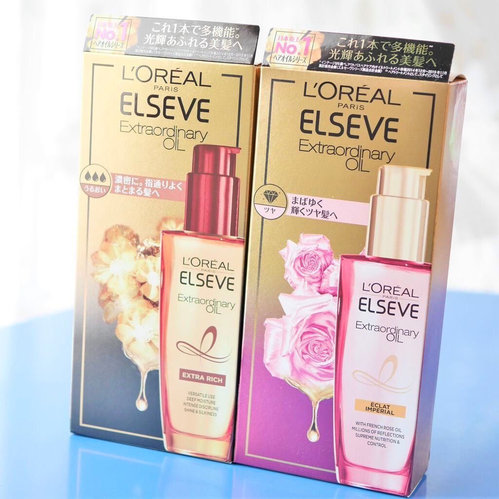 エクストラオーディナリー オイル エクラアンペリアル 艶髪オイル/ロレアル パリ/ヘアオイルを使ったクチコミ(4枚目)