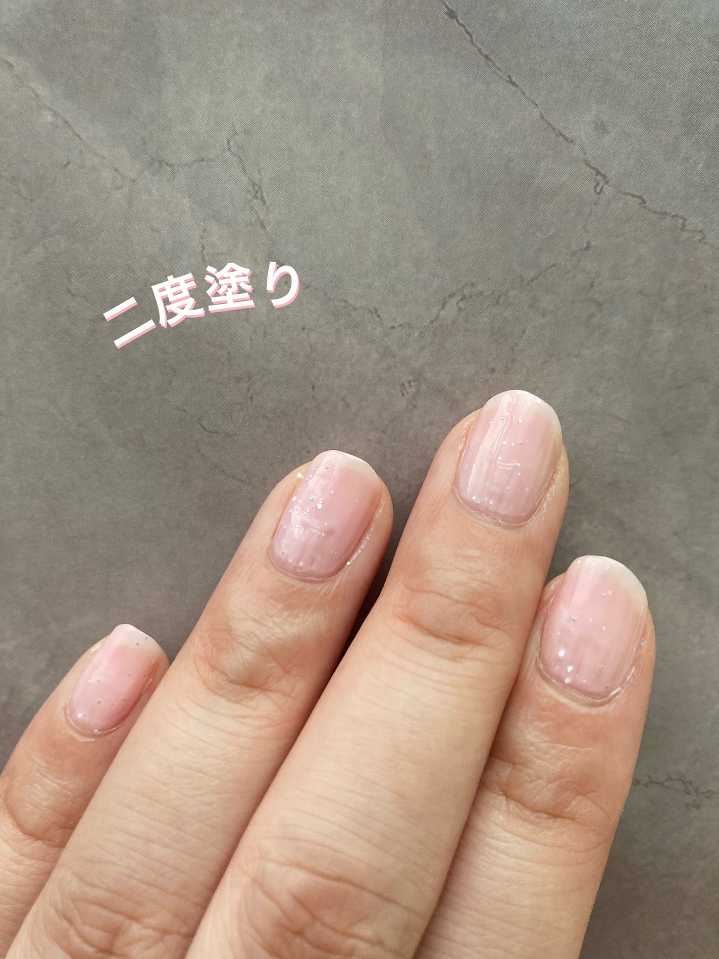 シロップネイルカラー/dasique/マニキュアを使ったクチコミ(6枚目)