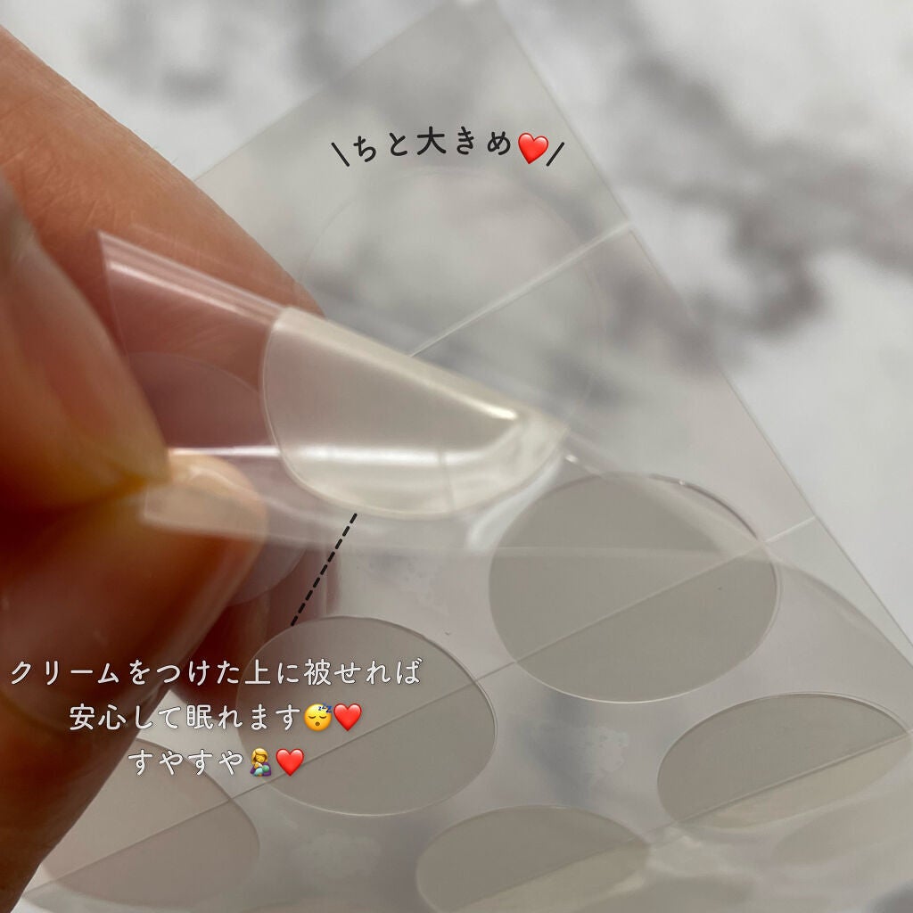 薬用ニキビケア スポッツクリーム/アクネスラボ/フェイスクリームを使ったクチコミ(4枚目)