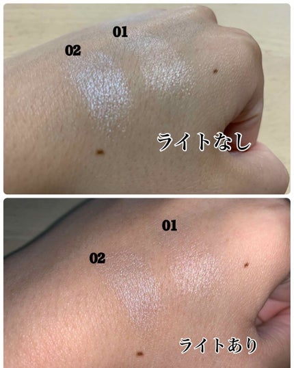 クリームハイライター/キャンメイク/クリームハイライトを使ったクチコミ(3枚目)