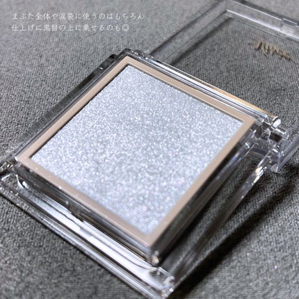 ザ コントゥア カラー(パウダー)/Visée/ハイライト・シェーディングを使ったクチコミ(9枚目)