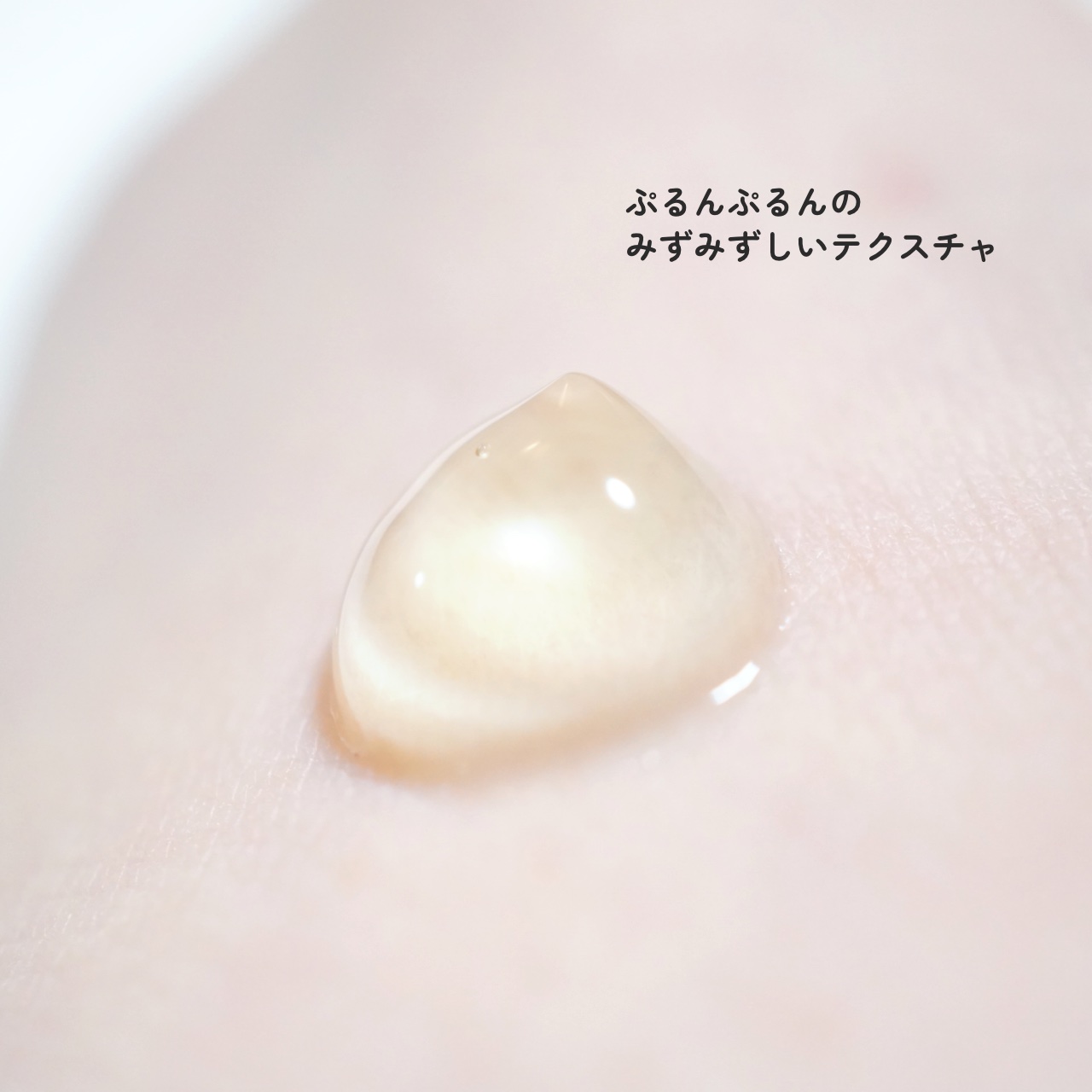 グリーンタンジェリン ビタC ダークスポットケアセラム/goodal/美容液を使ったクチコミ（3枚目）