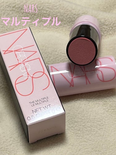 ザ マルティプル/NARS/ジェル・クリームチークを使ったクチコミ（1枚目）