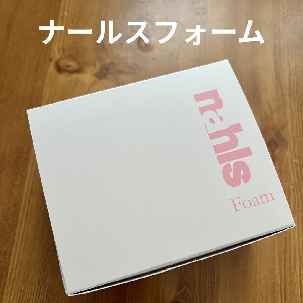 ナールスフォーム/ナールス/洗顔パウダーを使ったクチコミ（1枚目）