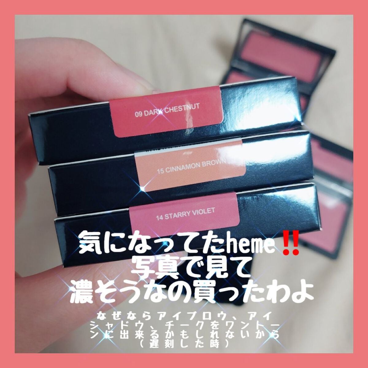 ナチュラル チークN/CEZANNE/パウダーチークを使ったクチコミ(2枚目)