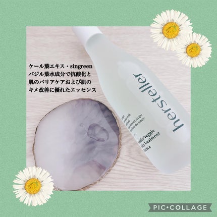 Wonder Veggie Juicy Treatment Essence/Hersteller/ブースター・導入液を使ったクチコミ(2枚目)