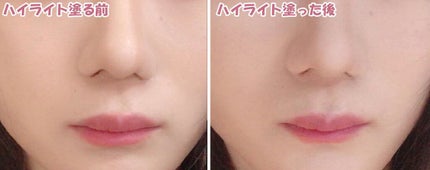 フェース コントロール カラー/CEZANNE/プレストパウダーを使ったクチコミ(3枚目)