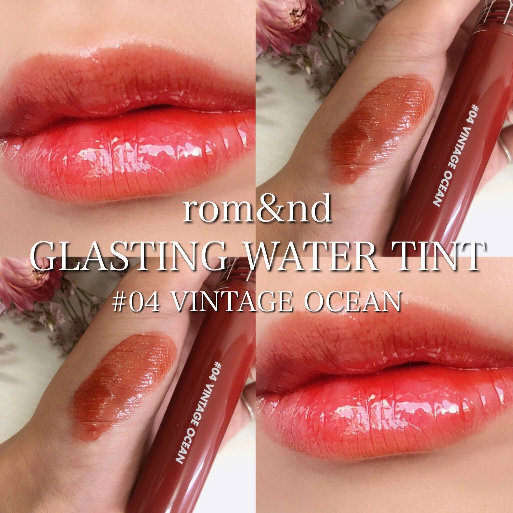 グラスティングウォーターティント/rom&nd/リップティントを使ったクチコミ(1枚目)