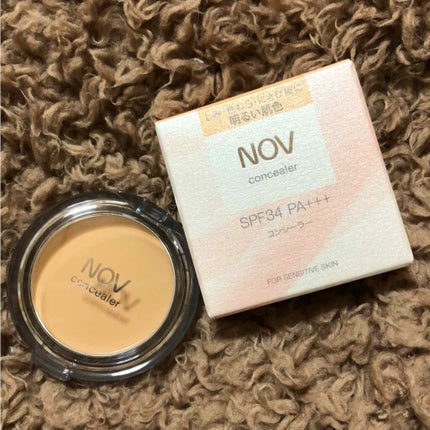 コンシーラー/NOV/クリームコンシーラーを使ったクチコミ(1枚目)