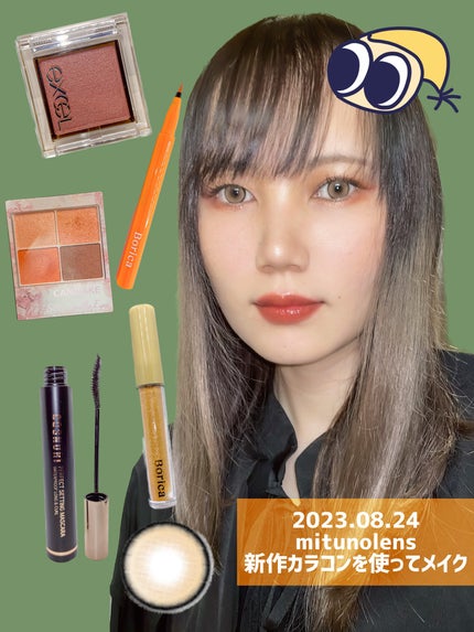 シルキースフレアイズ/キャンメイク/アイシャドウパレットを使ったクチコミ(1枚目)