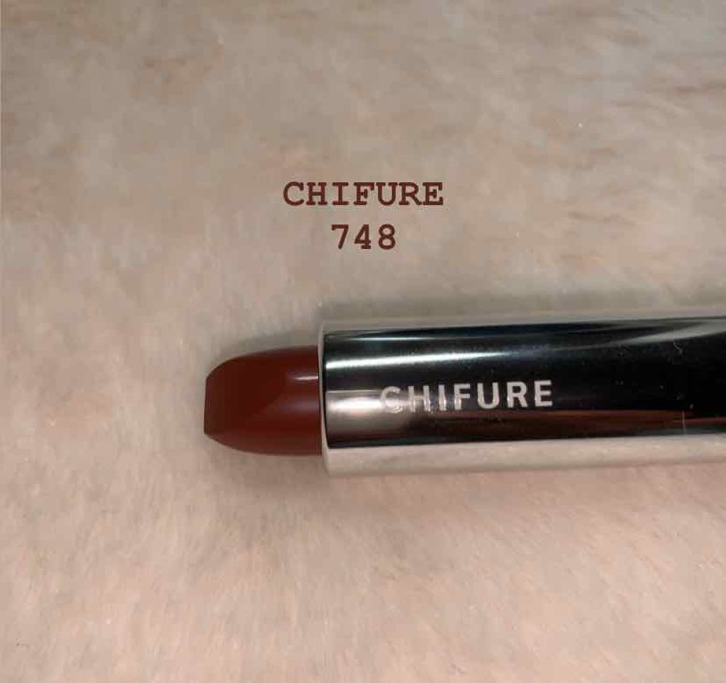 口紅(詰替用)/ちふれ/口紅を使ったクチコミ(3枚目)