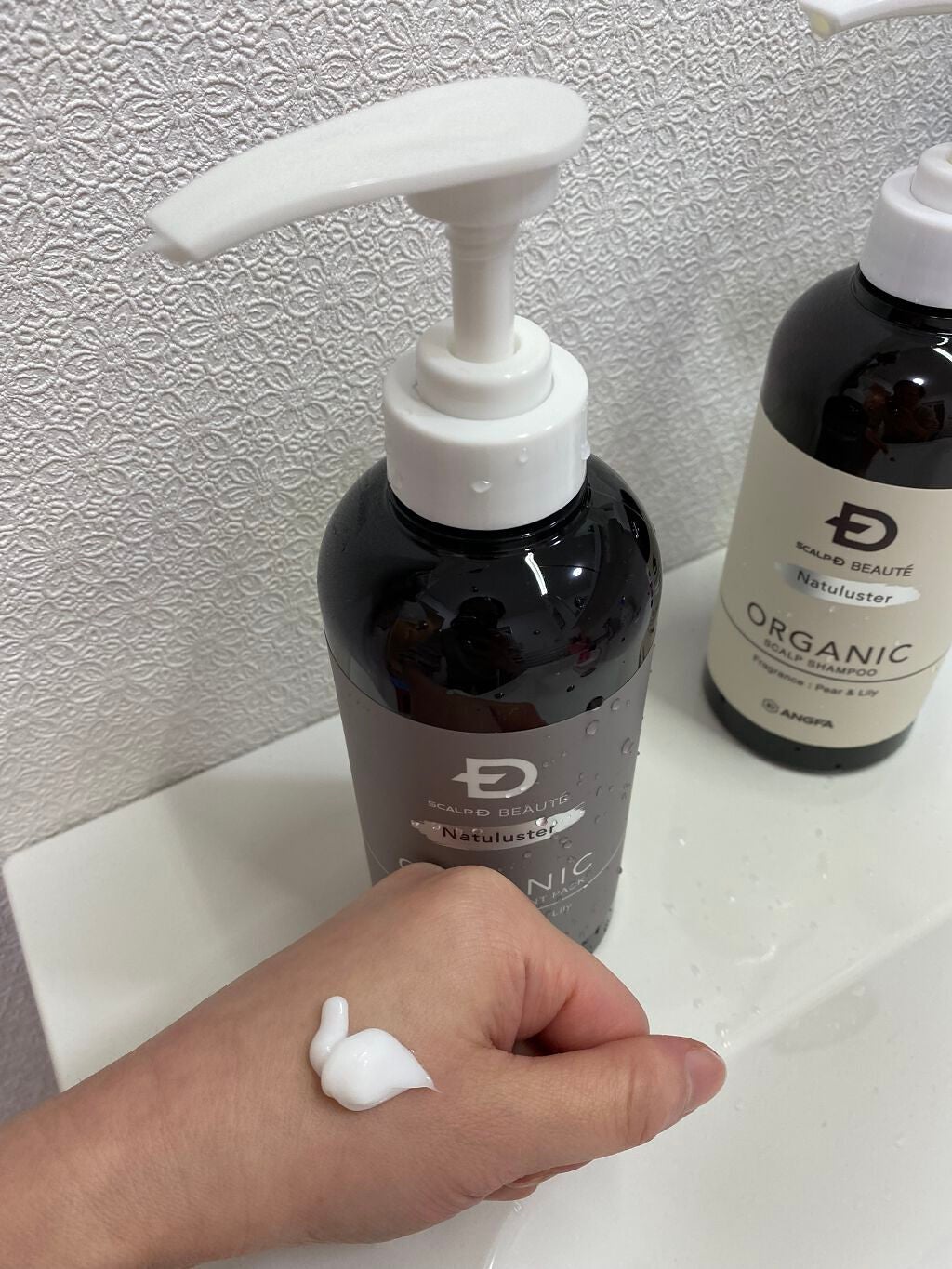スカルプD ボーテ ナチュラスター スカルプシャンプー/トリートメントパック/アンファー(スカルプD)/シャンプー・コンディショナーを使ったクチコミ(5枚目)