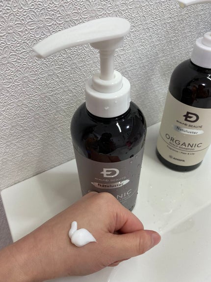 スカルプD ボーテ ナチュラスター スカルプシャンプー/トリートメントパック/アンファー(スカルプD)/シャンプー・コンディショナーを使ったクチコミ(5枚目)