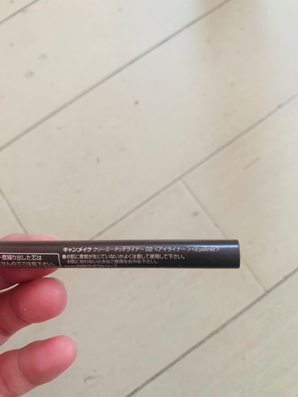 を使ったクチコミ(2枚目)