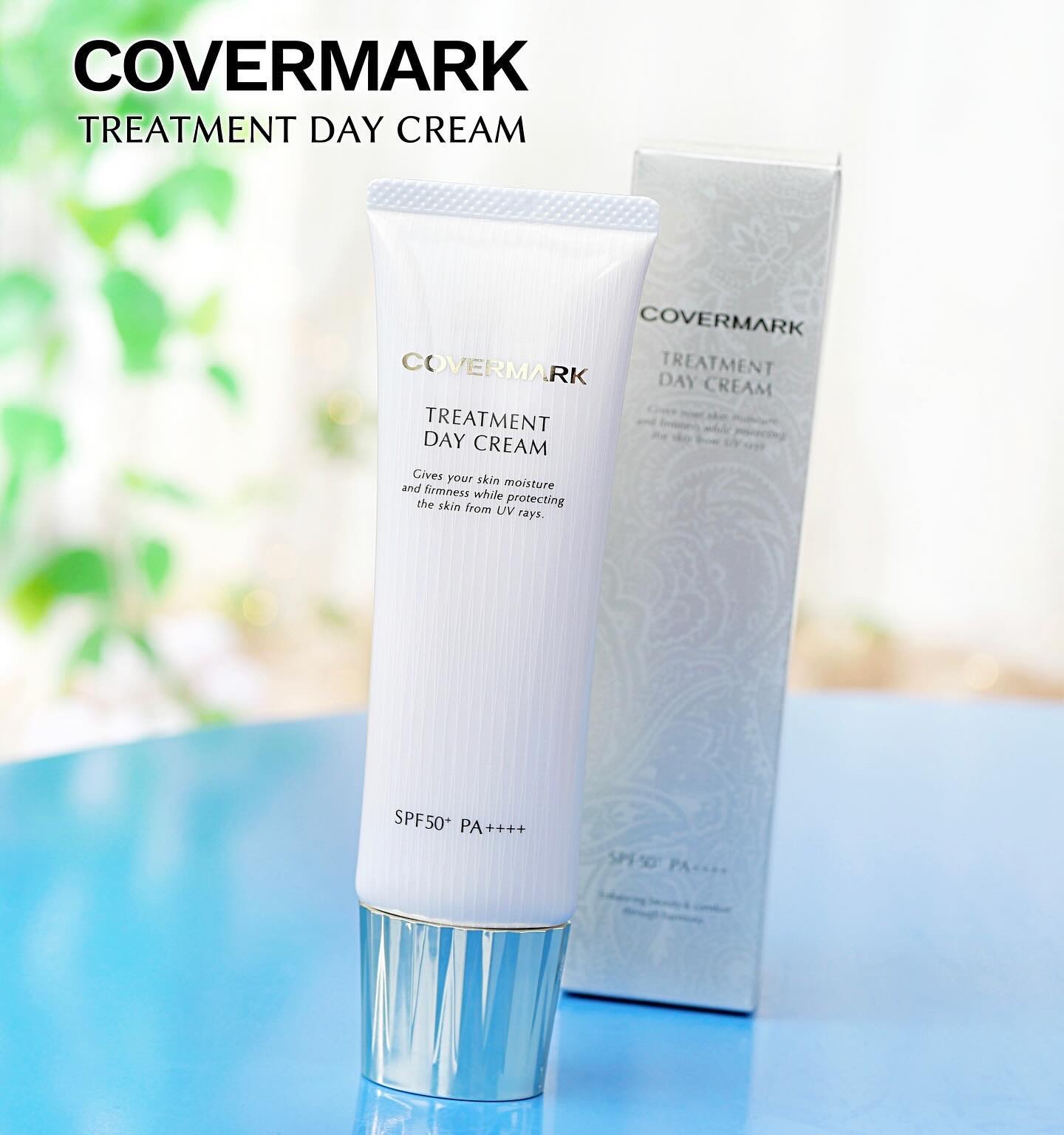 トリートメント デイ クリーム/COVERMARK/日焼け止めクリームを使ったクチコミ（1枚目）