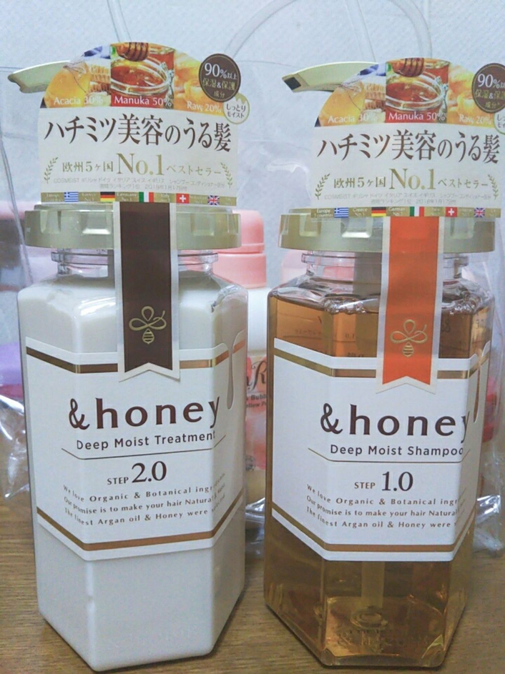 ディープモイスト シャンプー1.0／ヘアトリートメント2.0/&honey/市販シャンプーを使ったクチコミ（1枚目）