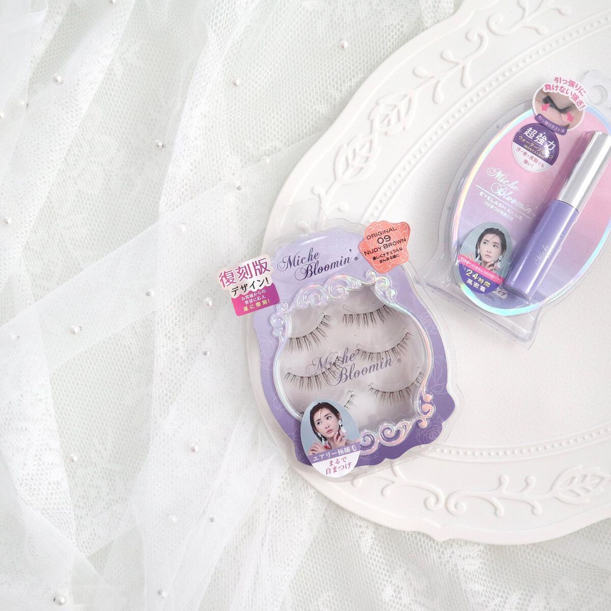 ミッシュブルーミン 3Dアイラッシュライン ORIGINAL09 ヌーディーブラウン(復刻版デザイン)/ミッシュブルーミン/つけまつげを使ったクチコミ（1枚目）