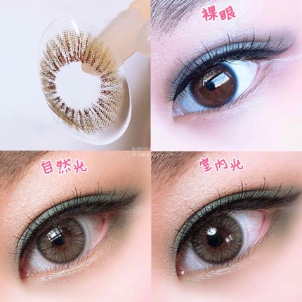 I-LENS(アイレンズ)/I-LENS/カラーコンタクトレンズを使ったクチコミ(2枚目)