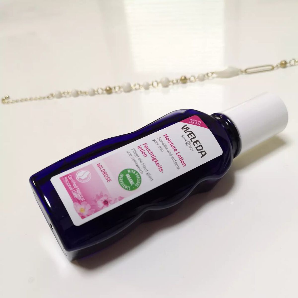 ワイルドローズ モイスチャーローション/WELEDA/化粧水を使ったクチコミ(1枚目)