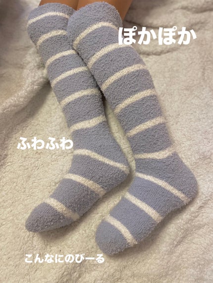 ぽかぽかカイロソックス/カイロソックス/暖かい靴下を使ったクチコミ(4枚目)