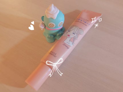 ごめんね素肌 クマらないアイクリーム/クリアターン/アイケア・アイクリームを使ったクチコミ(1枚目)