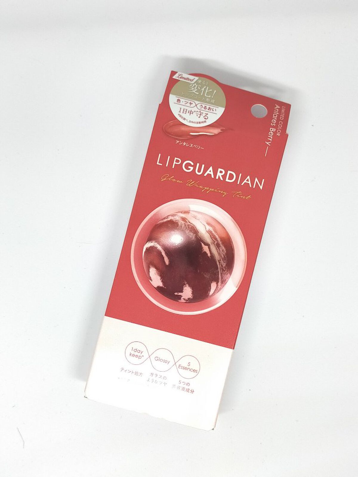 グロウラッピングティント L01 アンタレスベリー/LIPGUARDIAN/リップティントを使ったクチコミ（1枚目）