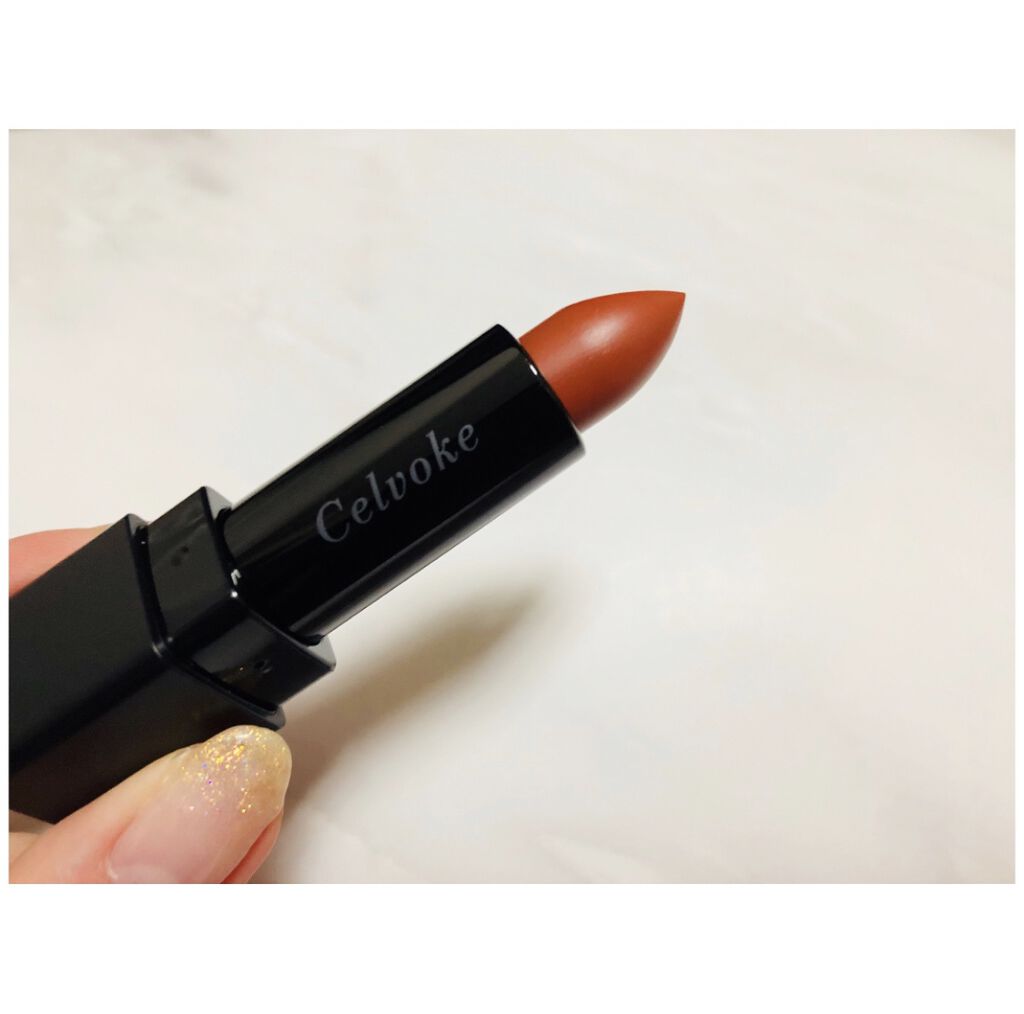 ディグニファイド リップス/Celvoke/口紅を使ったクチコミ（1枚目）