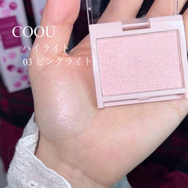 coou ハイライトのクチコミ「〘 天使のピンクハイライト 〙



これ100円で買えるのすごすぎん……？


めちゃめちゃ.....」（2枚目）