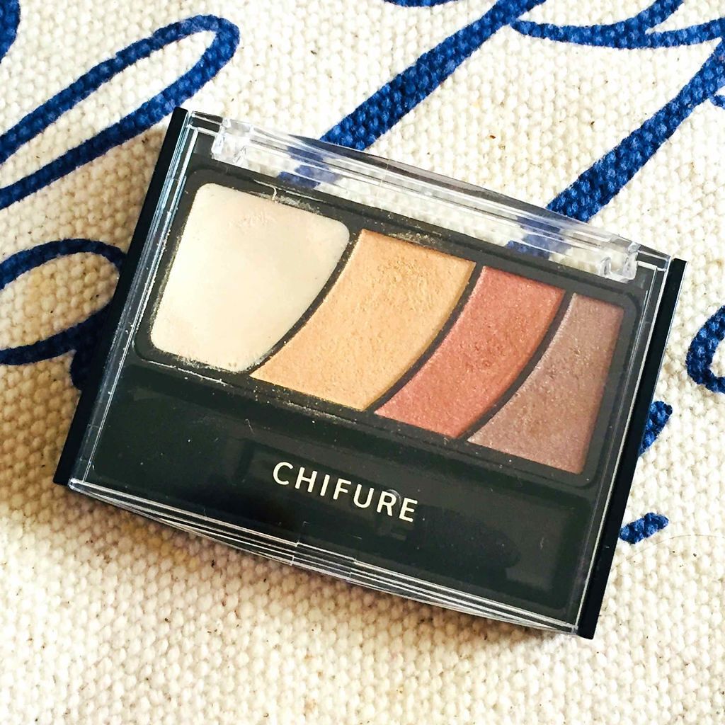 グラデーション アイ カラー(チップ付)/ちふれ/アイシャドウパレットを使ったクチコミ(1枚目)