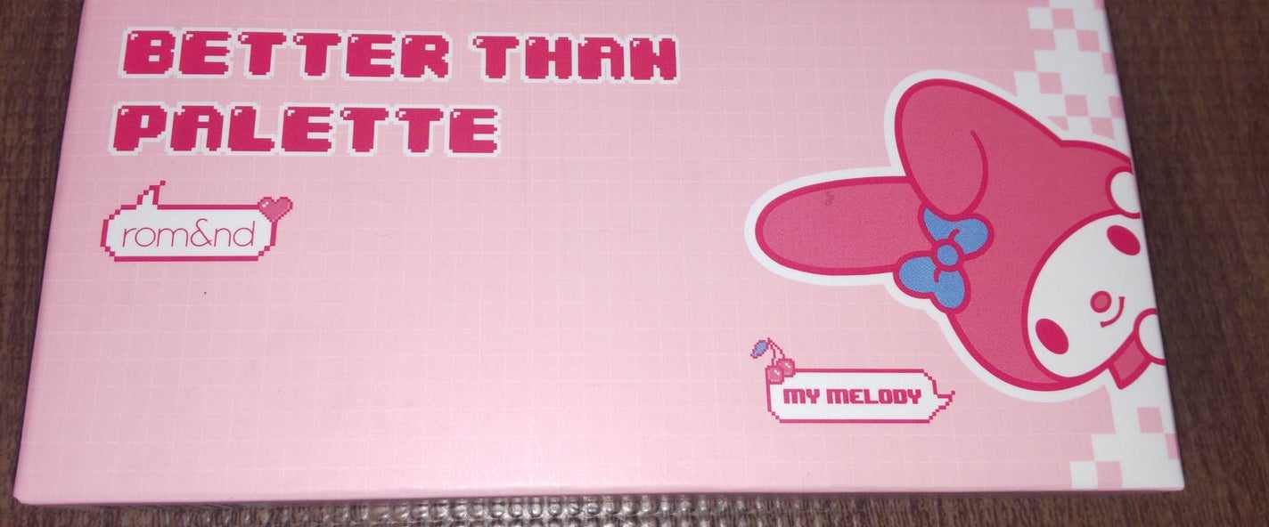 ベターザンパレット/rom&nd/アイシャドウパレットを使ったクチコミ(1枚目)