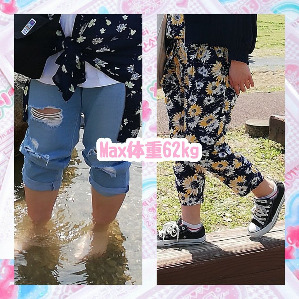 てる on LIPS 「こんにちはーー!てるです☽・:*今日は、ガチで脚やせを中心にし..」(2枚目)