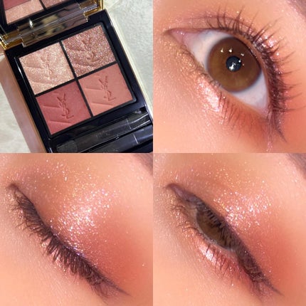 クチュール ミニ クラッチ/YVES SAINT LAURENT BEAUTE/アイシャドウパレットを使ったクチコミ(4枚目)