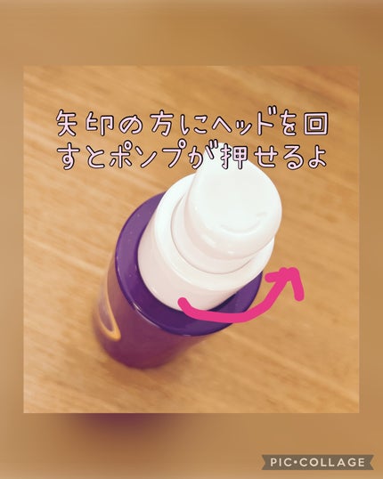 を使ったクチコミ(3枚目)