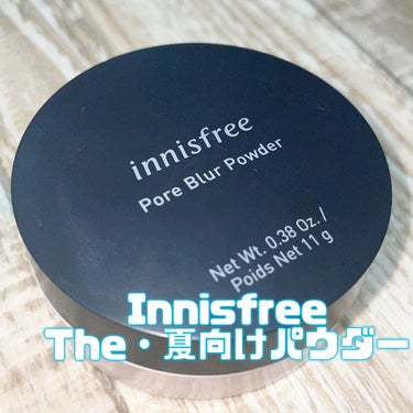 ポアブラー パウダー/innisfree/ルースパウダーを使ったクチコミ（1枚目）