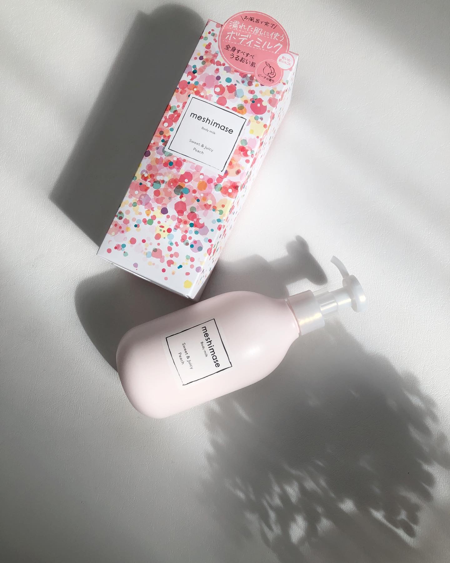 ボディミルク/meshimase/ボディミルクを使ったクチコミ（1枚目）
