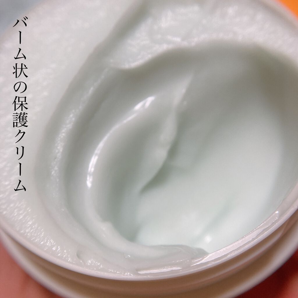 SUIKO HC シカバリアマスク/SUIKO HATSUCURE/シートマスク・パックを使ったクチコミ（3枚目）