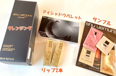 ルージュ アンリミテッド マット ギア フレーム(限定)/shu uemura/口紅を使ったクチコミ（2枚目）