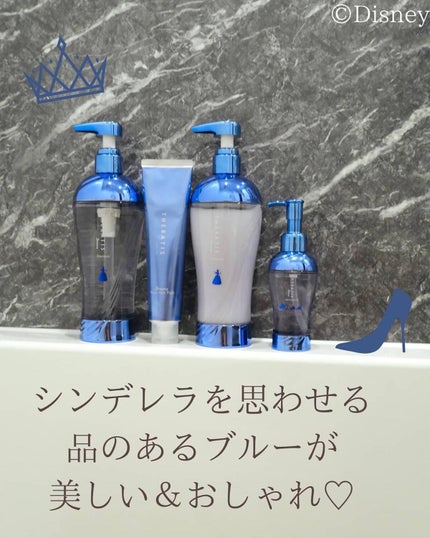 ドリーミー モイスト トリプルセット/シンデレラ/THERATIS/市販シャンプーを使ったクチコミ(3枚目)