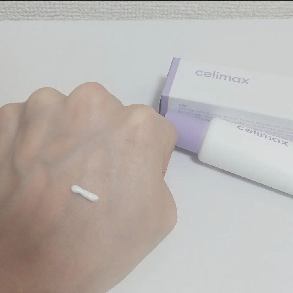 ダーマネイチャーグルタチオンロングラスティングトーンアップクリーム/celimax/化粧下地を使ったクチコミ（2枚目）