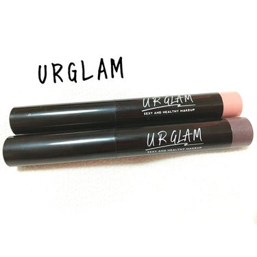 UR GLAM　EYESHADOW STICK/U R GLAM/ジェル・クリームアイシャドウを使ったクチコミ（1枚目）