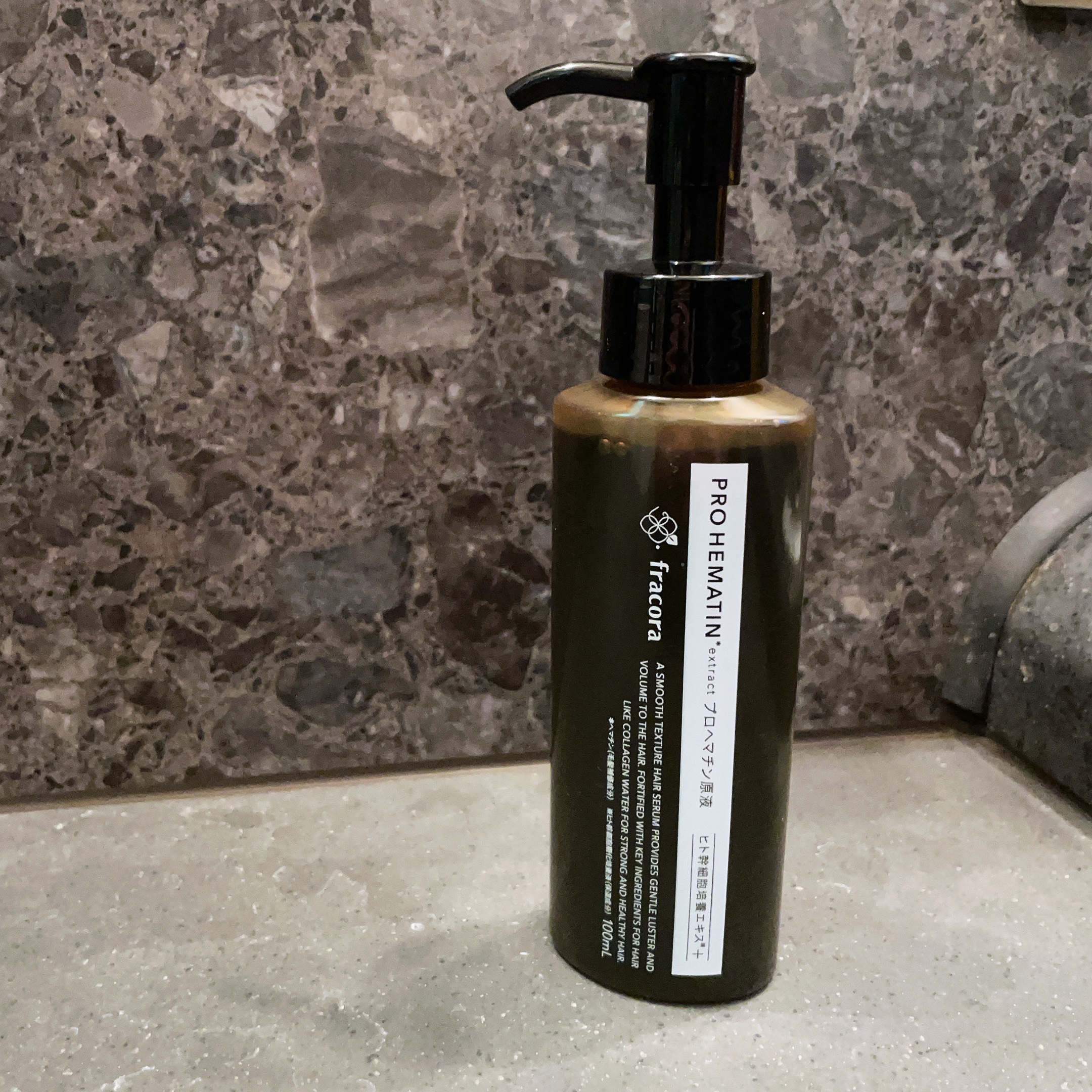 プロヘマチン原液 ヒト幹細胞培養エキス＋/fracora/洗い流すヘアトリートメントを使ったクチコミ（1枚目）